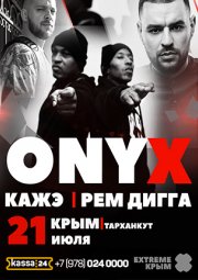 HIP-HOP Day