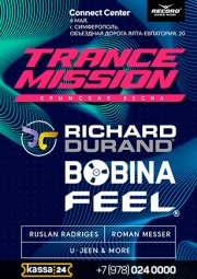 TRANCE MISSION "Крымская весна"