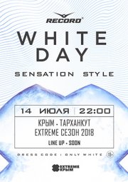 WHITE DAY | SENSATION STYLE
