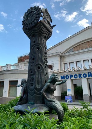 Здание Морского вокзала