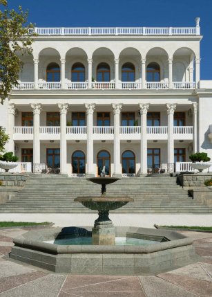 Дача Рахманинов